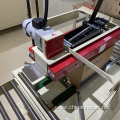 Semi Automatic Box Taping Machine